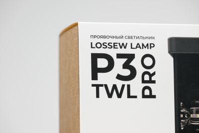 Малярная проявочная лампа Лосев Lossew Lamp P3 TWL Pro Малярная проявочная лампа Лосев Lossew Lamp P3 TWL Pro
